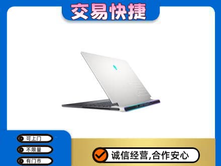 郴州市永兴家电回收电脑.jpg