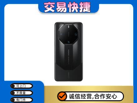 郴州市永兴家电回收手机.jpg