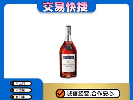 郴州市永兴高价回收蓝带